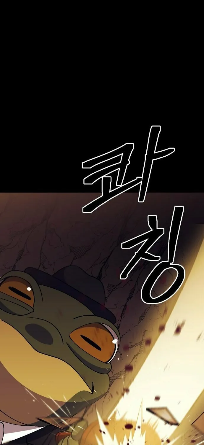 Dungeon Athlete Chapter 38 page 67 - 