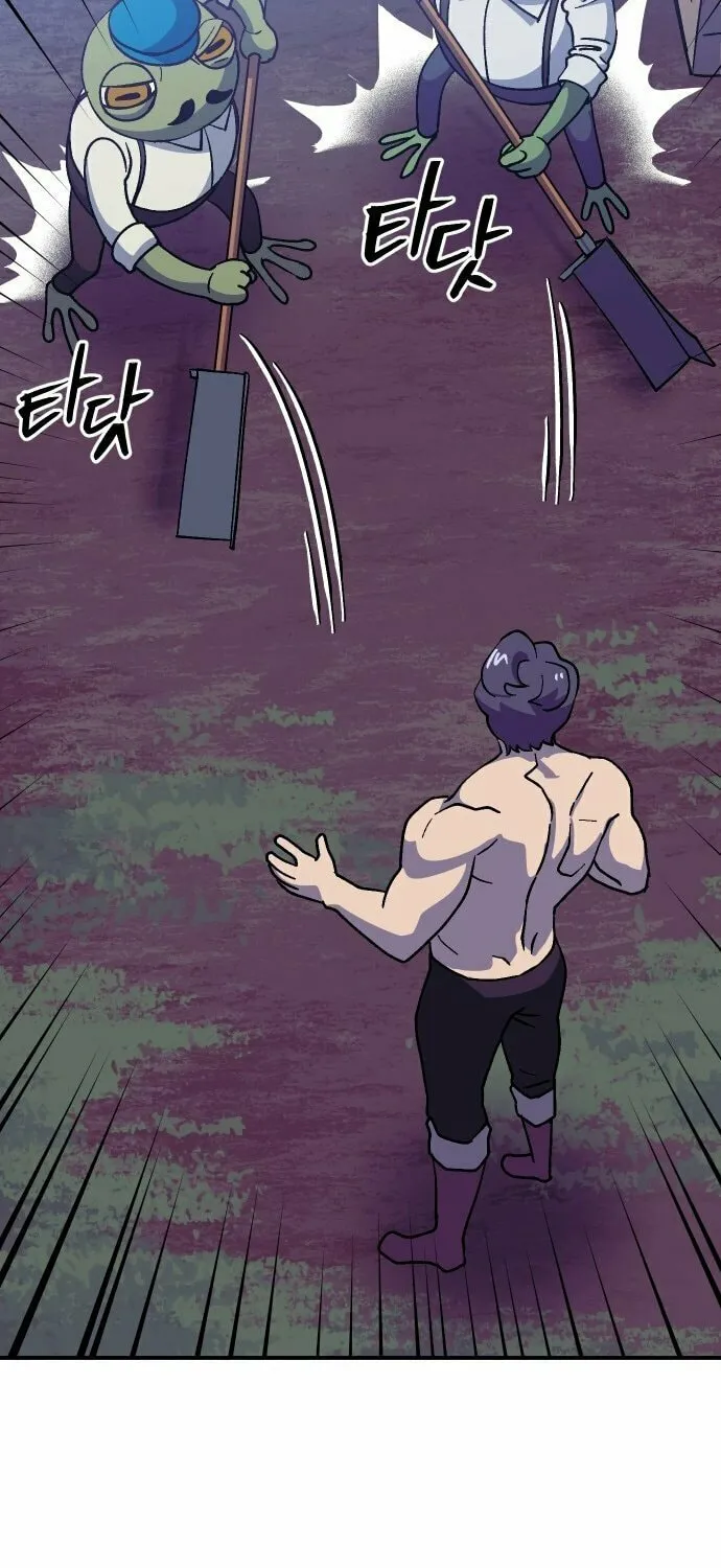 Dungeon Athlete Chapter 38 page 99 - 