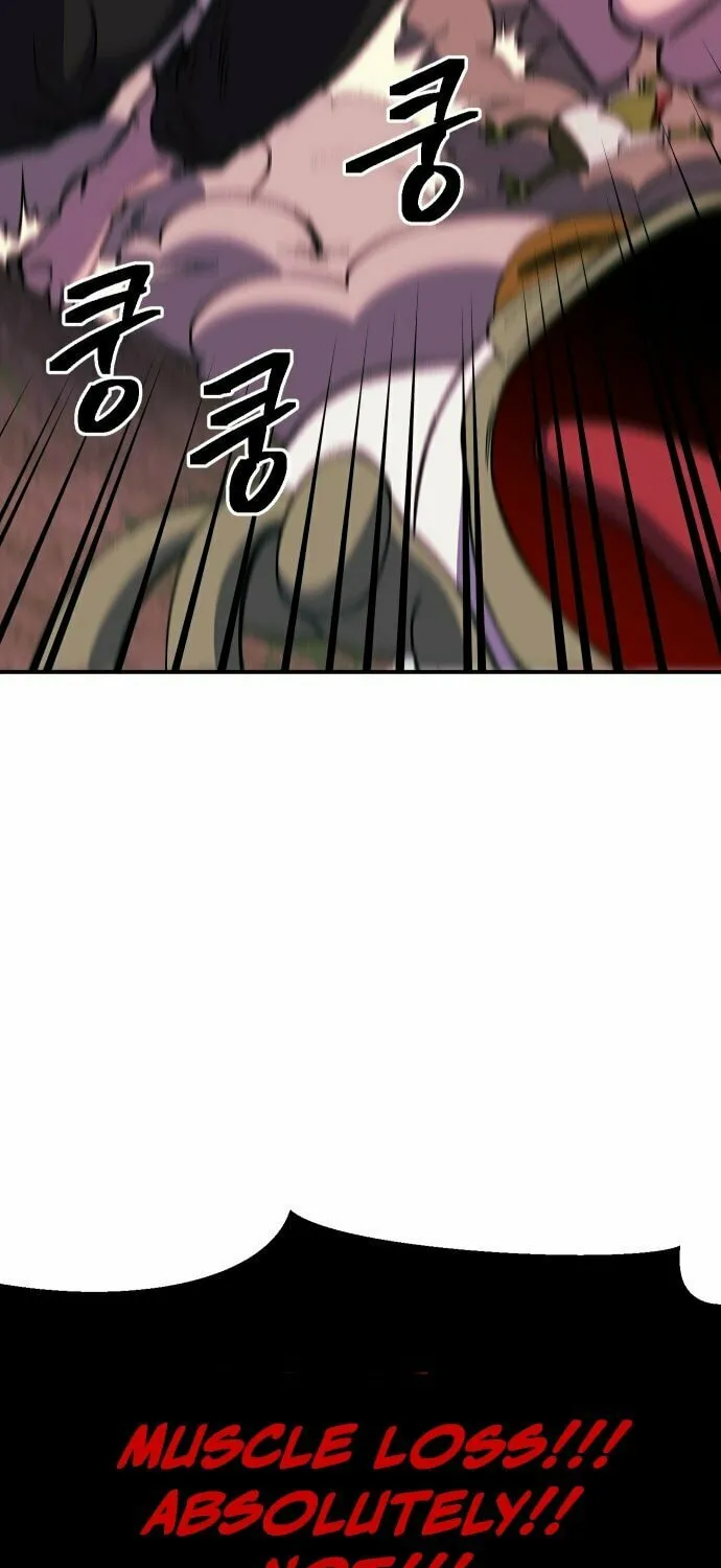 Dungeon Athlete Chapter 39 page 106 - 