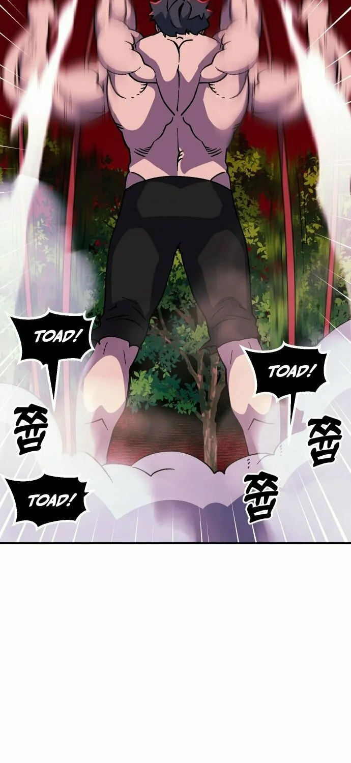 Dungeon Athlete Chapter 39 page 12 - 