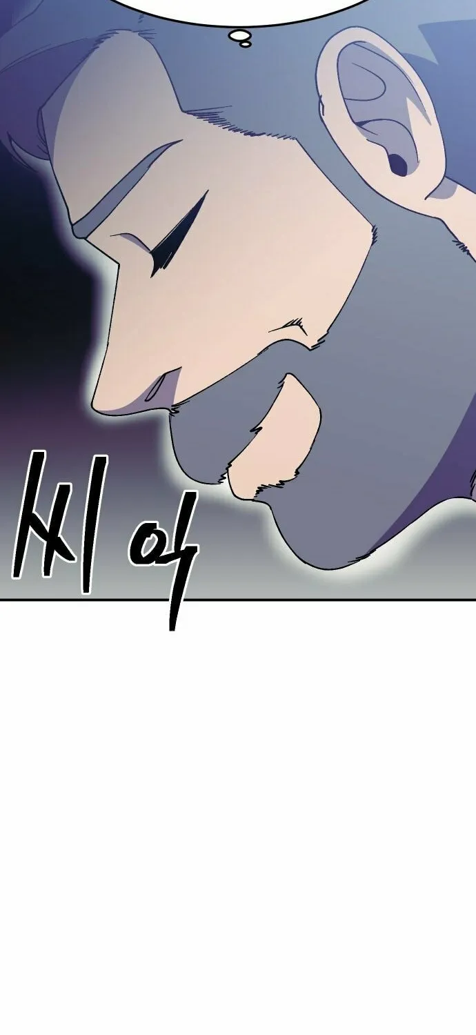 Dungeon Athlete Chapter 39 page 65 - 