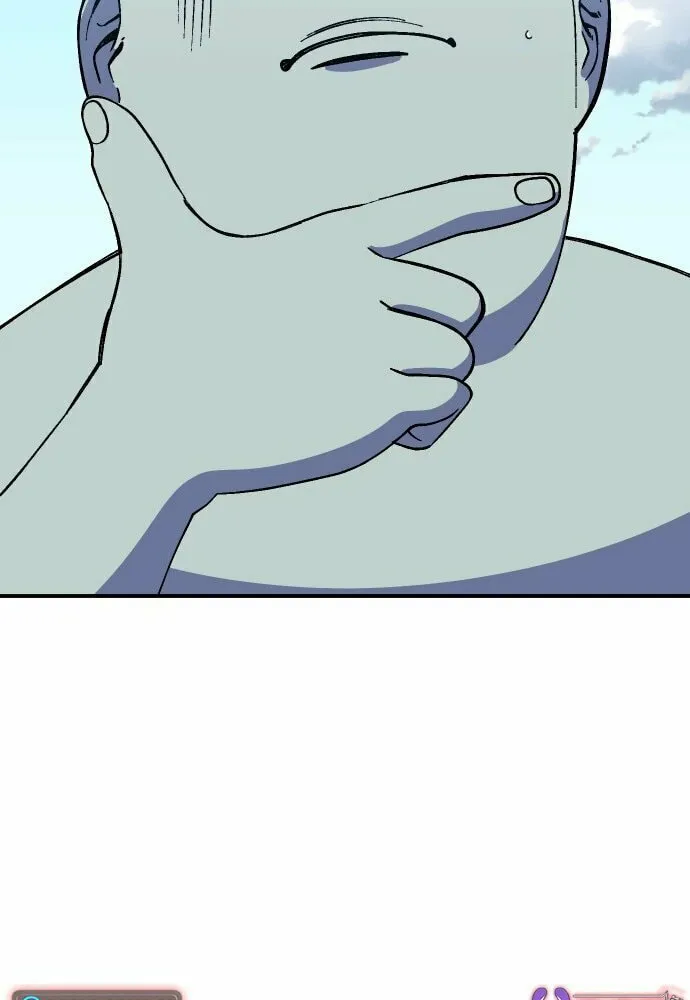 Dungeon Athlete Chapter 39 page 70 - 