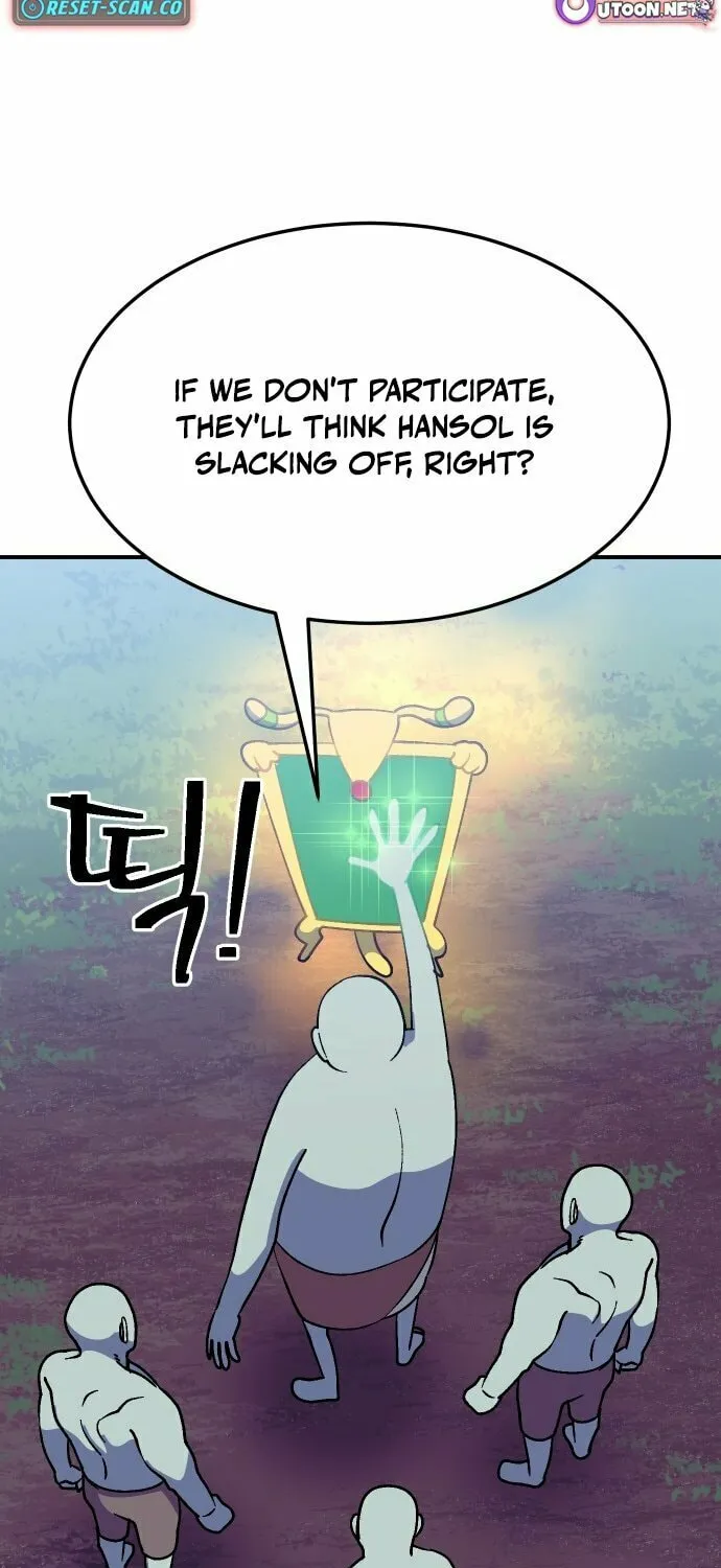 Dungeon Athlete Chapter 39 page 71 - 