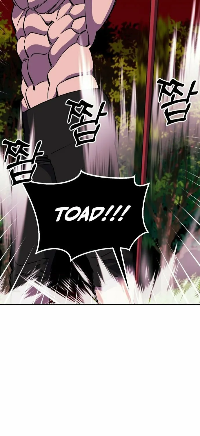 Dungeon Athlete Chapter 39 page 10 - 