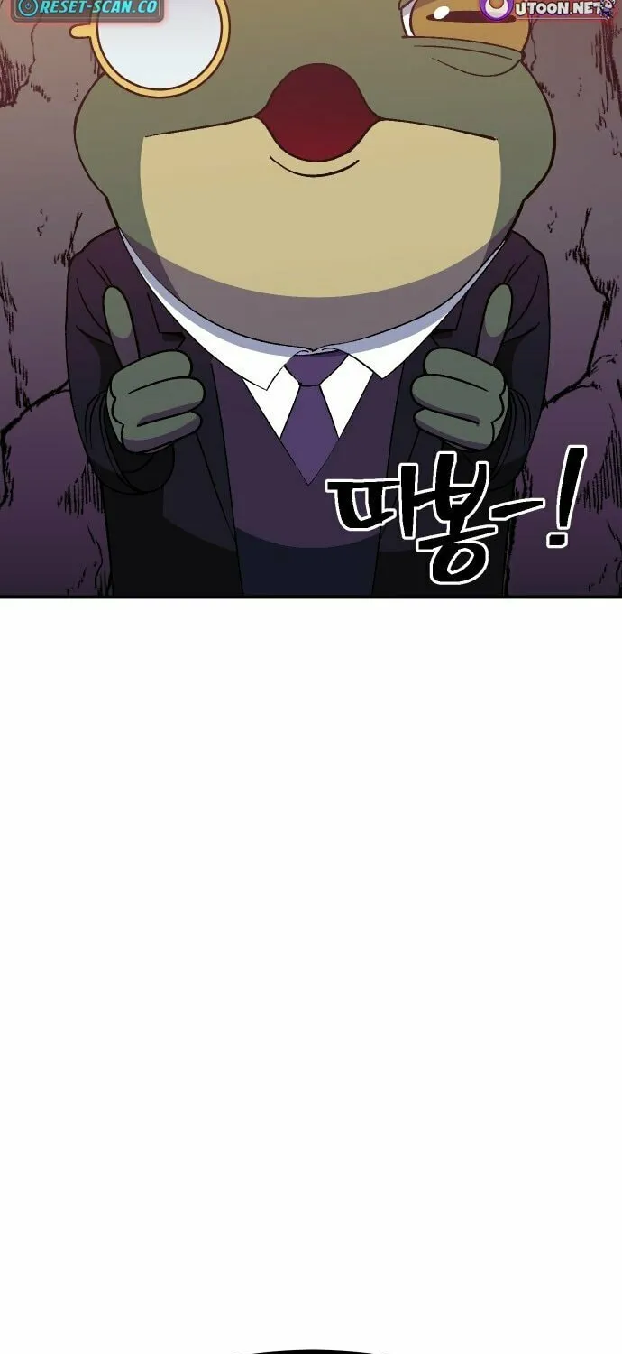 Dungeon Athlete Chapter 39 page 96 - 