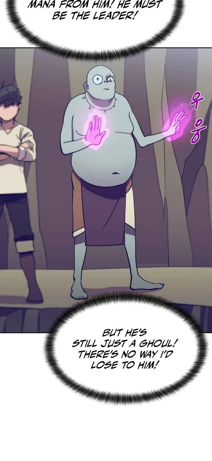 Dungeon Athlete Chapter 4 page 11 - 