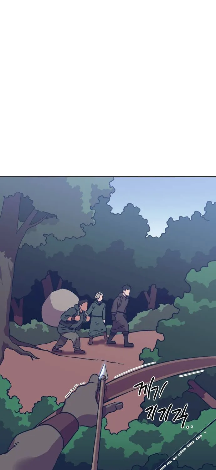 Dungeon Athlete Chapter 4 page 108 - 
