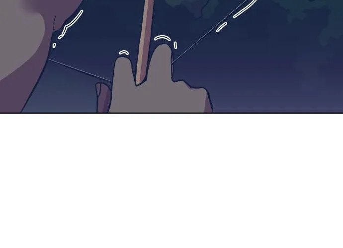 Dungeon Athlete Chapter 4 page 109 - 