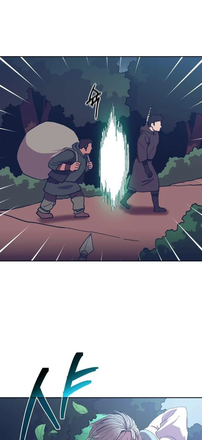 Dungeon Athlete Chapter 4 page 110 - 