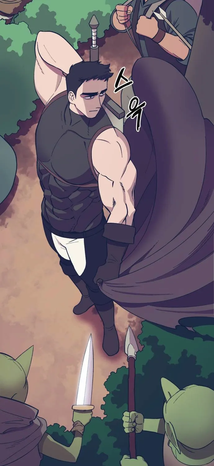 Dungeon Athlete Chapter 4 page 118 - 