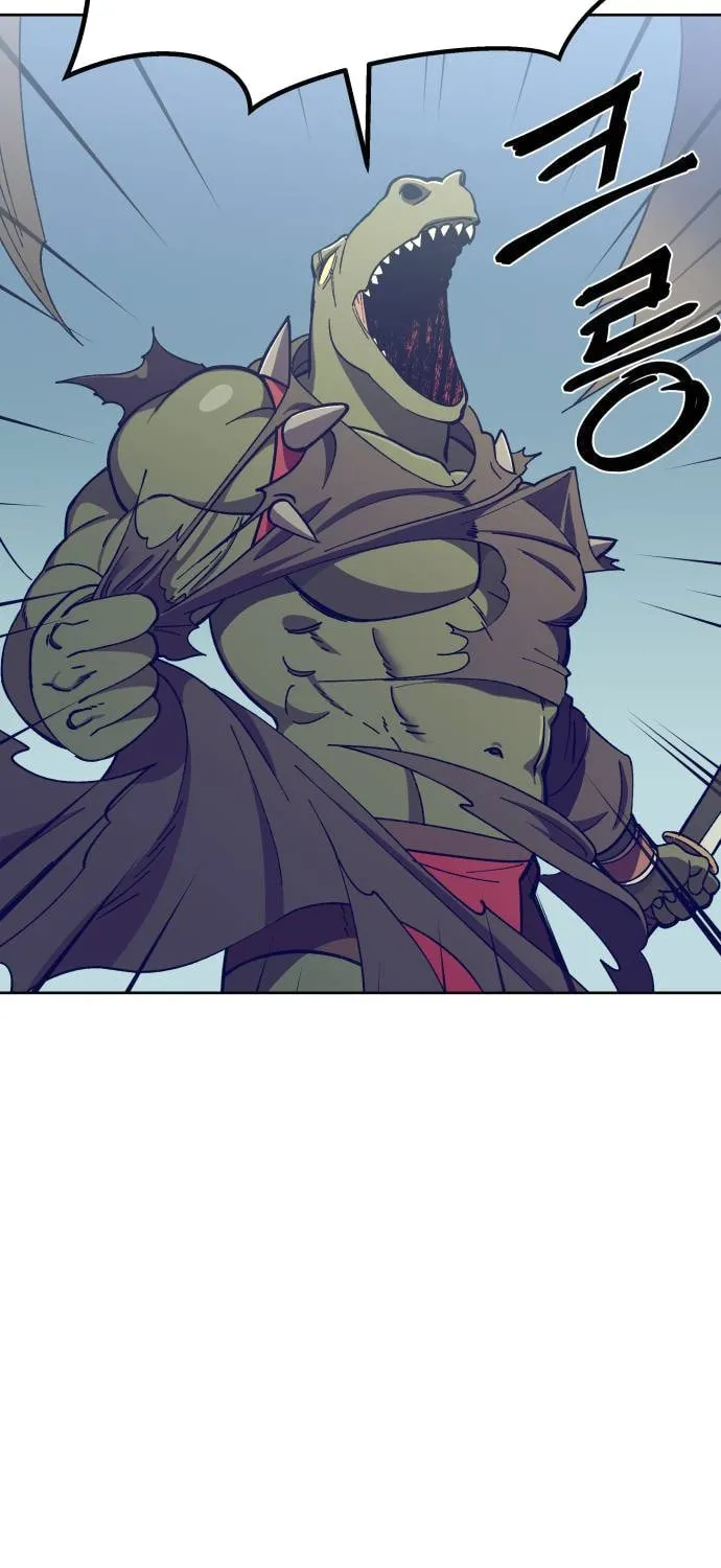 Dungeon Athlete Chapter 4 page 13 - 