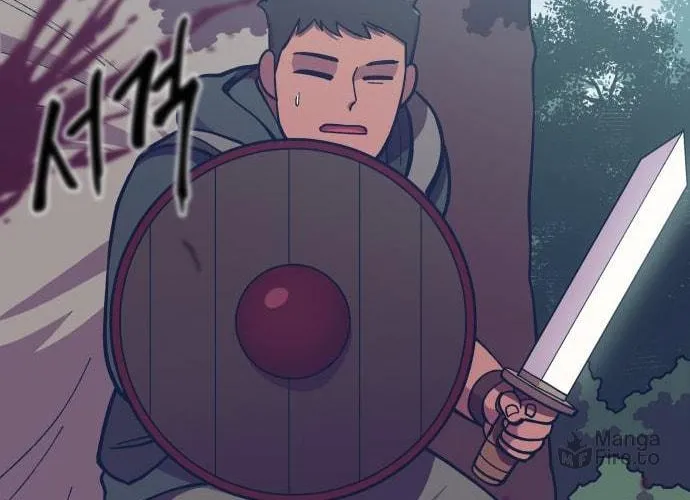 Dungeon Athlete Chapter 4 page 129 - 