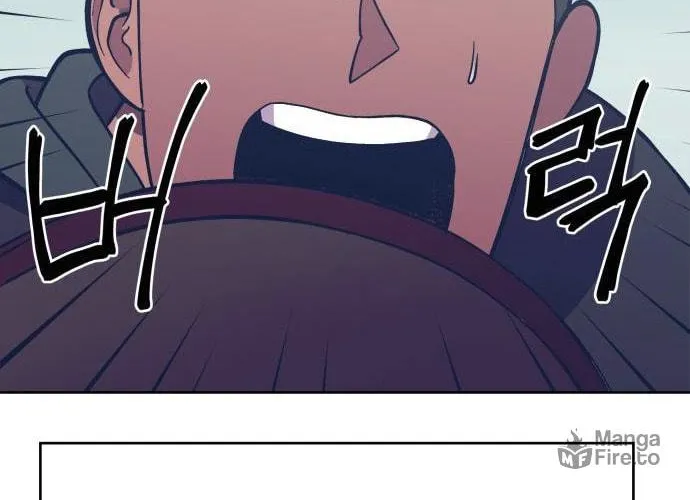 Dungeon Athlete Chapter 4 page 131 - 