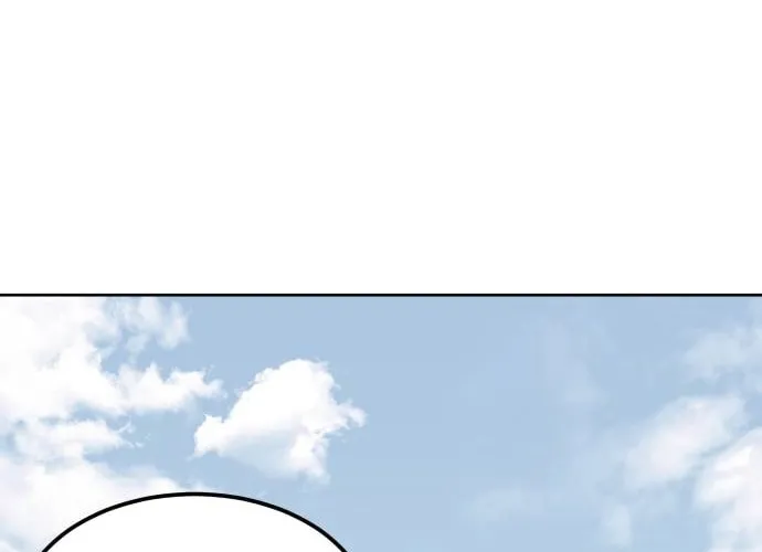 Dungeon Athlete Chapter 4 page 133 - 