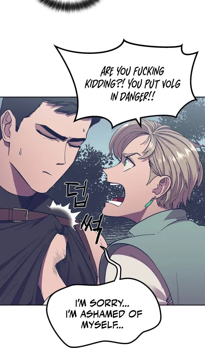 Dungeon Athlete Chapter 4 page 136 - 