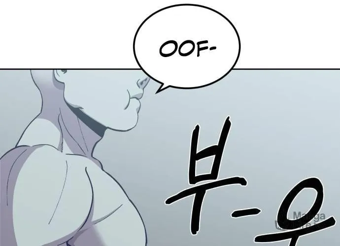 Dungeon Athlete Chapter 4 page 146 - 