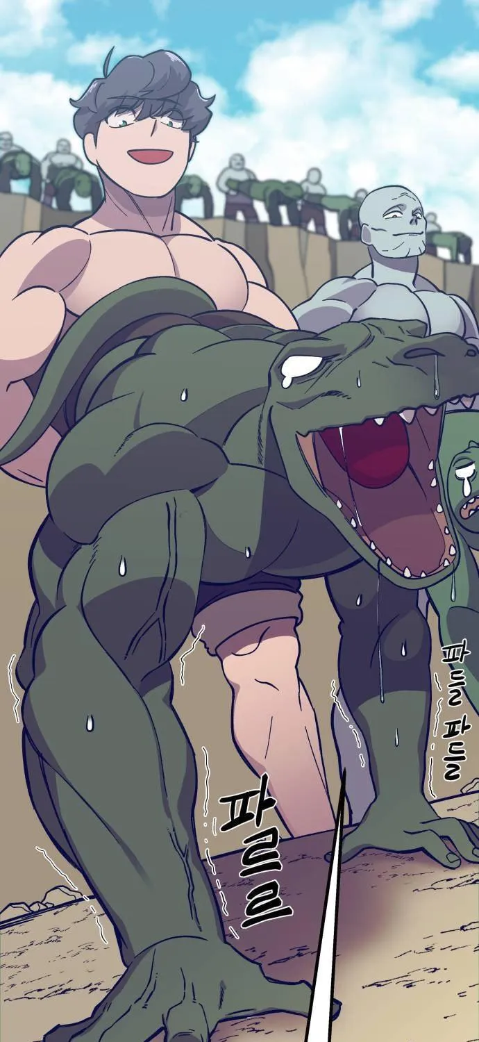 Dungeon Athlete Chapter 4 page 149 - 