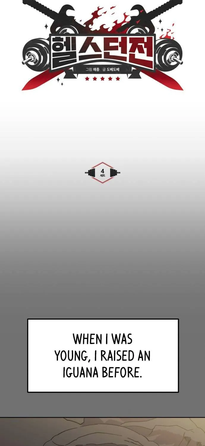 Dungeon Athlete Chapter 4 page 20 - 