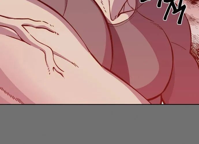 Dungeon Athlete Chapter 4 page 34 - 