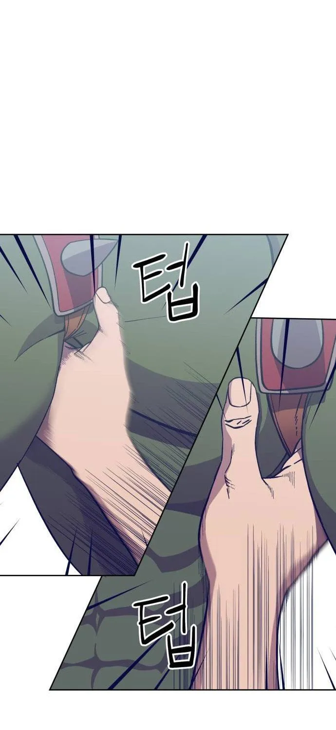 Dungeon Athlete Chapter 4 page 43 - 