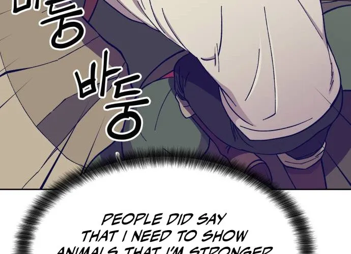 Dungeon Athlete Chapter 4 page 53 - 