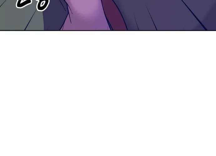 Dungeon Athlete Chapter 4 page 57 - 