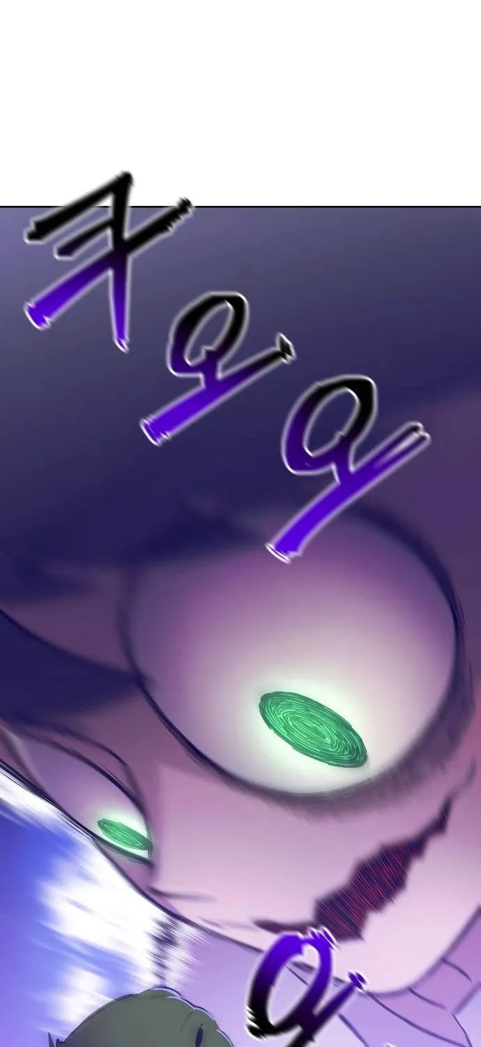 Dungeon Athlete Chapter 4 page 58 - 