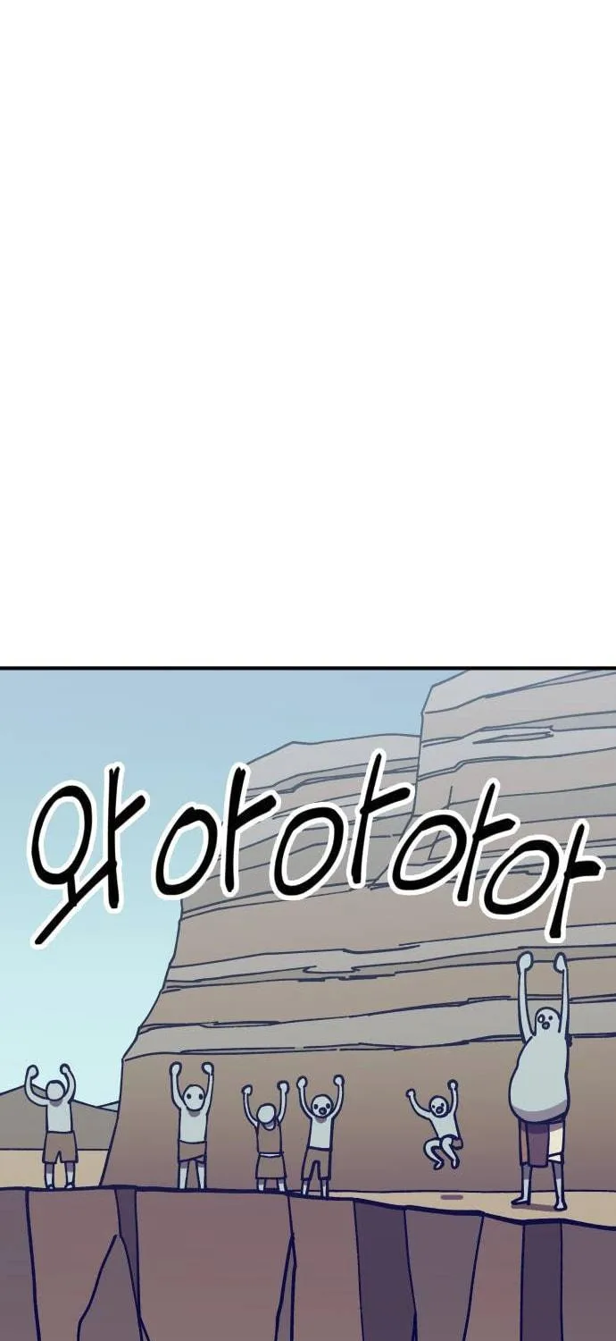 Dungeon Athlete Chapter 4 page 65 - 