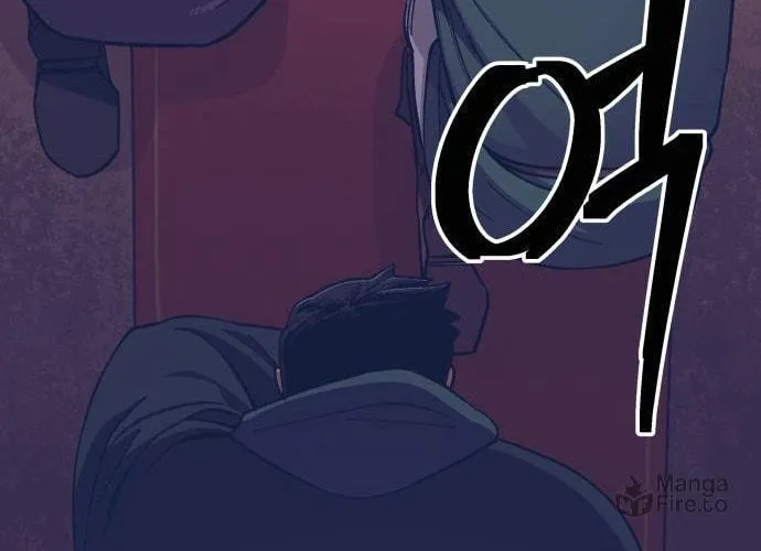Dungeon Athlete Chapter 4 page 74 - 