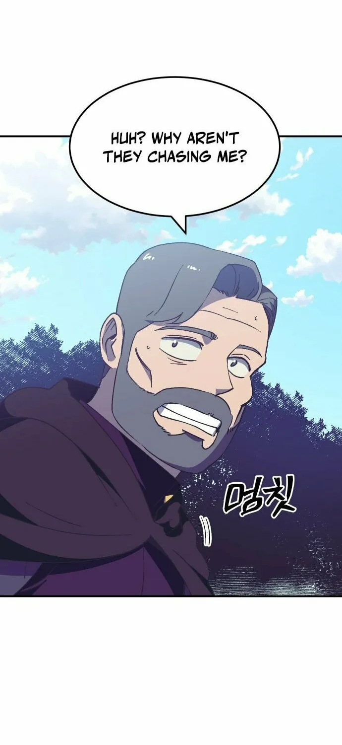 Dungeon Athlete Chapter 40 page 13 - 