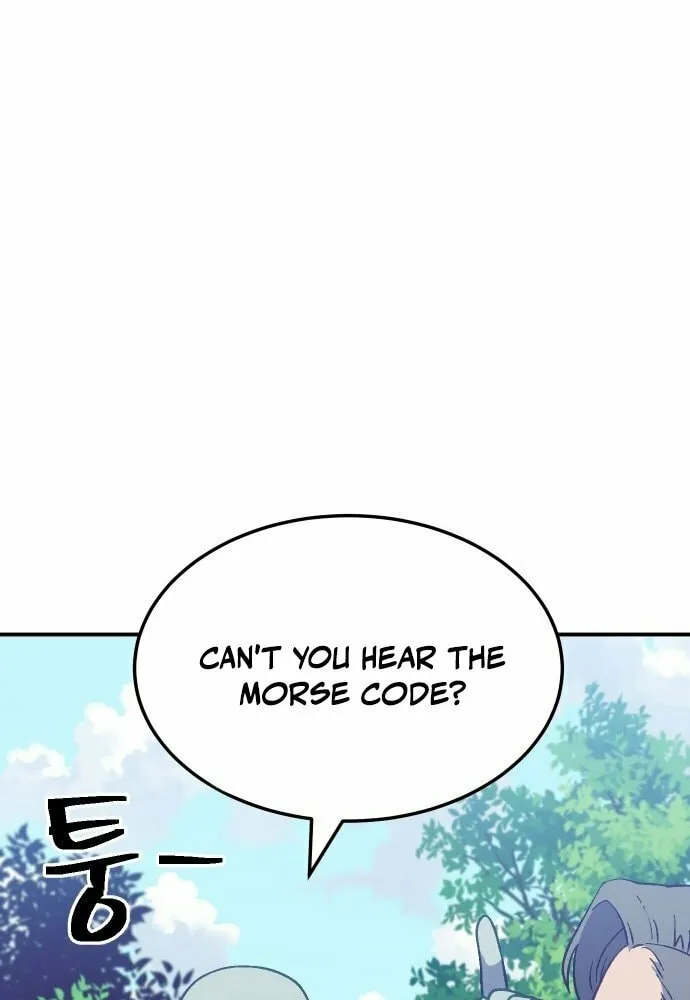 Dungeon Athlete Chapter 40 page 14 - 