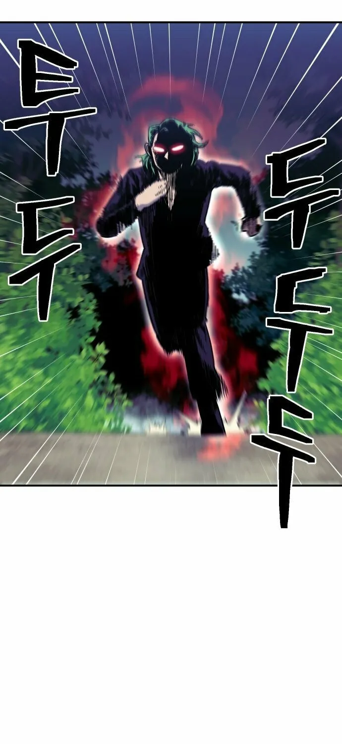 Dungeon Athlete Chapter 40 page 25 - 
