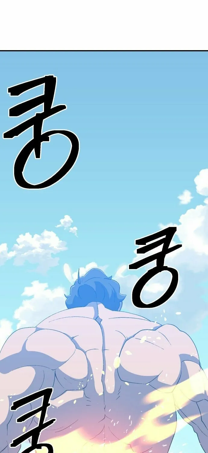 Dungeon Athlete Chapter 40 page 40 - 