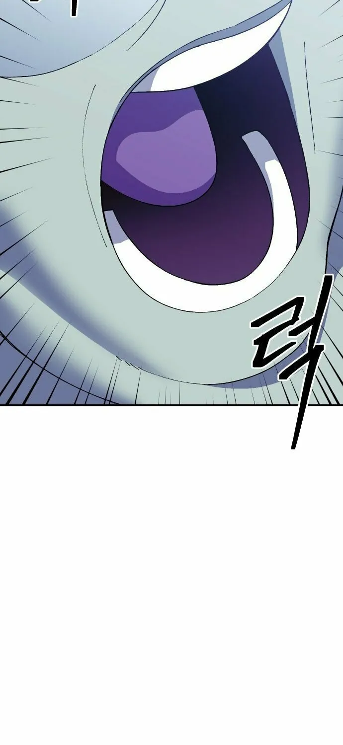 Dungeon Athlete Chapter 40 page 5 - 