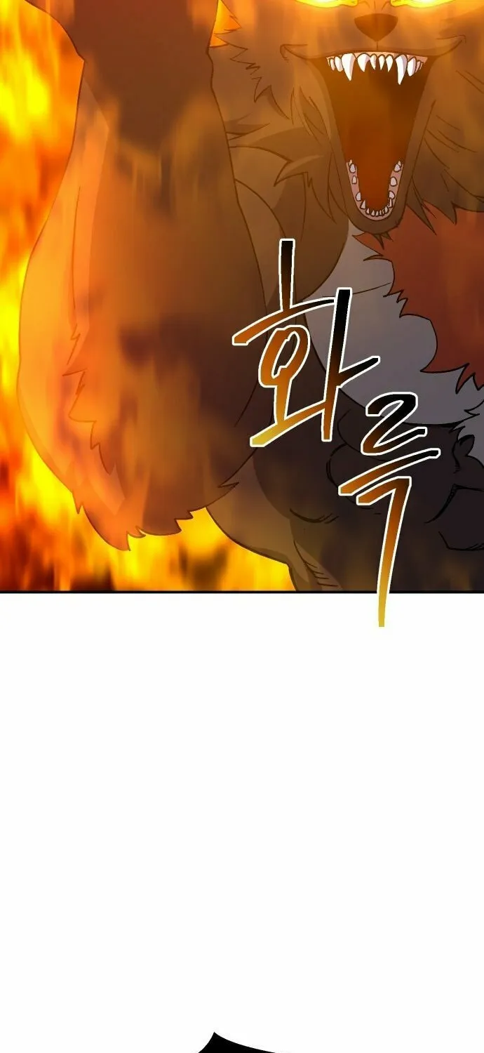 Dungeon Athlete Chapter 40 page 43 - 
