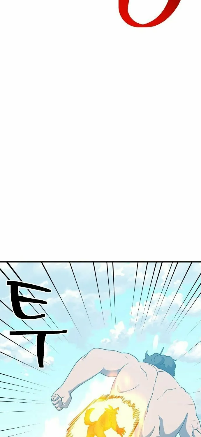 Dungeon Athlete Chapter 40 page 47 - 