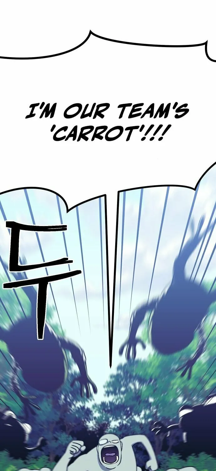 Dungeon Athlete Chapter 40 page 6 - 