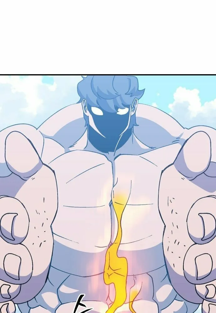 Dungeon Athlete Chapter 40 page 56 - 