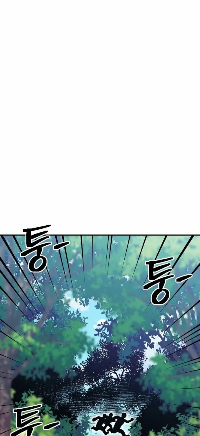 Dungeon Athlete Chapter 40 page 10 - 