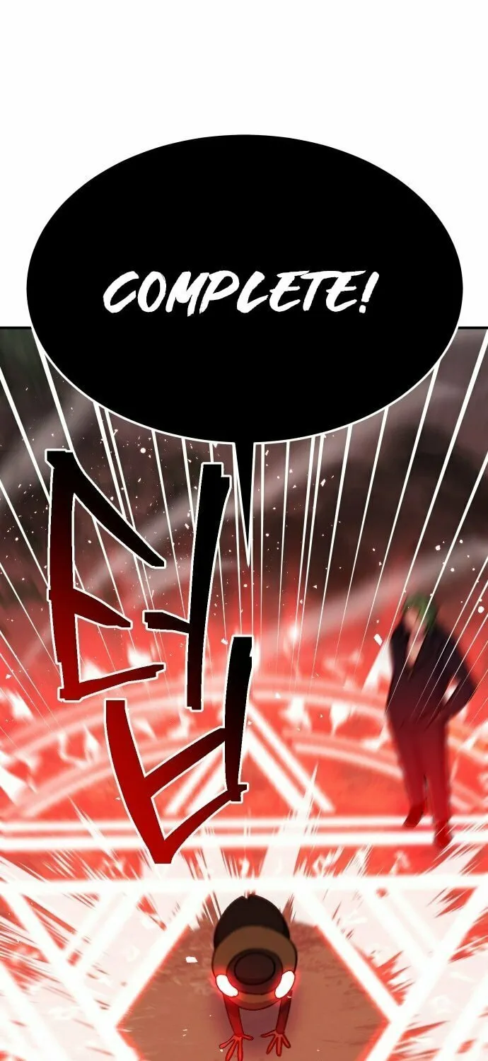 Dungeon Athlete Chapter 41 page 110 - 