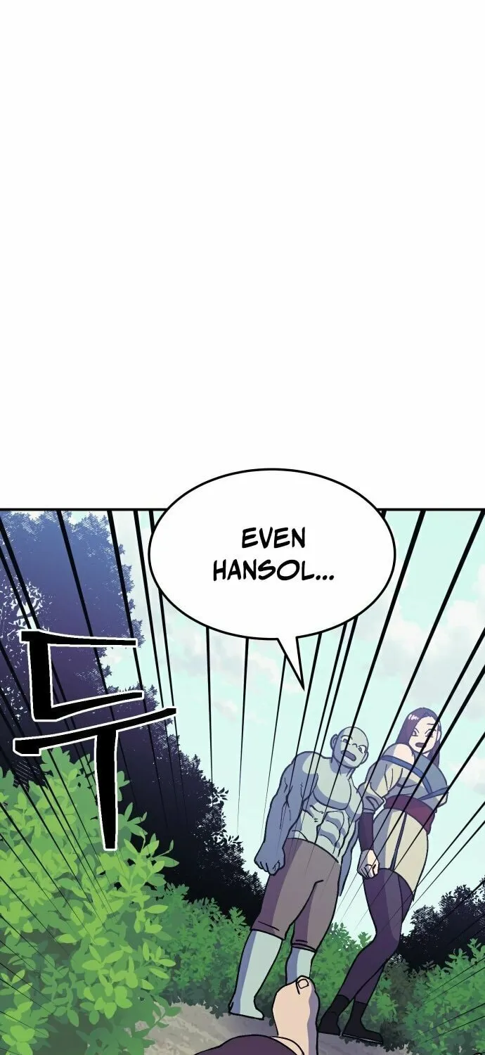 Dungeon Athlete Chapter 41 page 23 - 