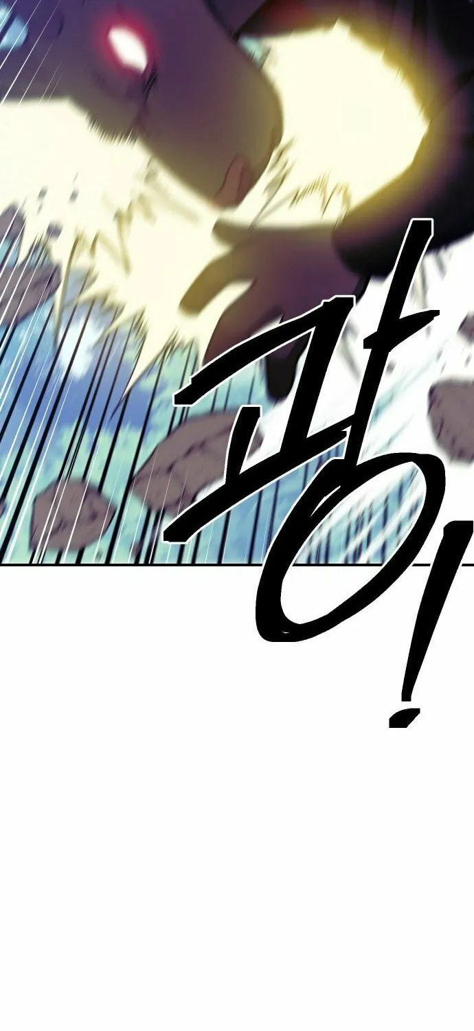 Dungeon Athlete Chapter 41 page 51 - 