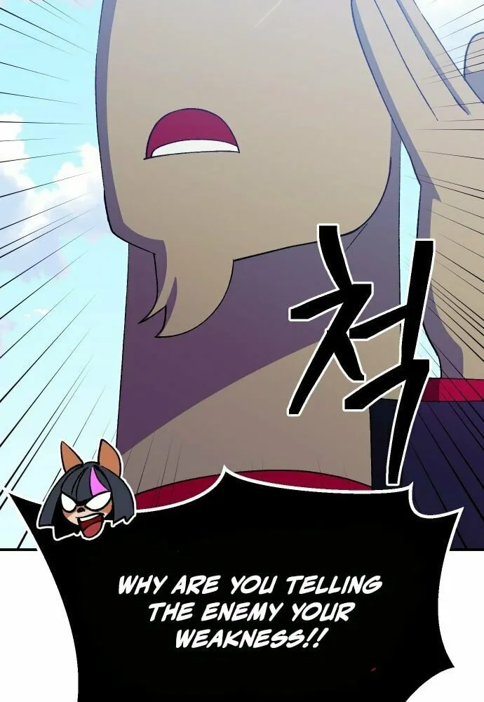 Dungeon Athlete Chapter 41 page 56 - 