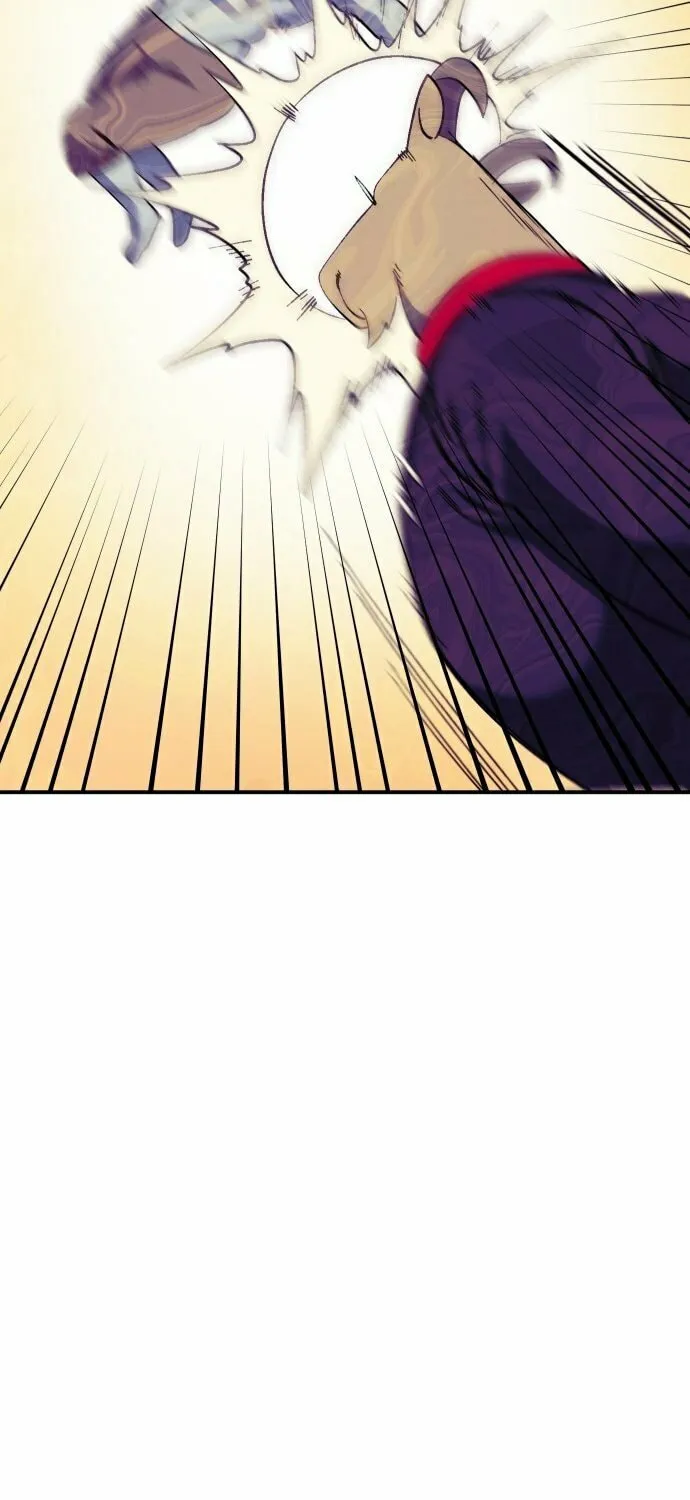 Dungeon Athlete Chapter 41 page 68 - 