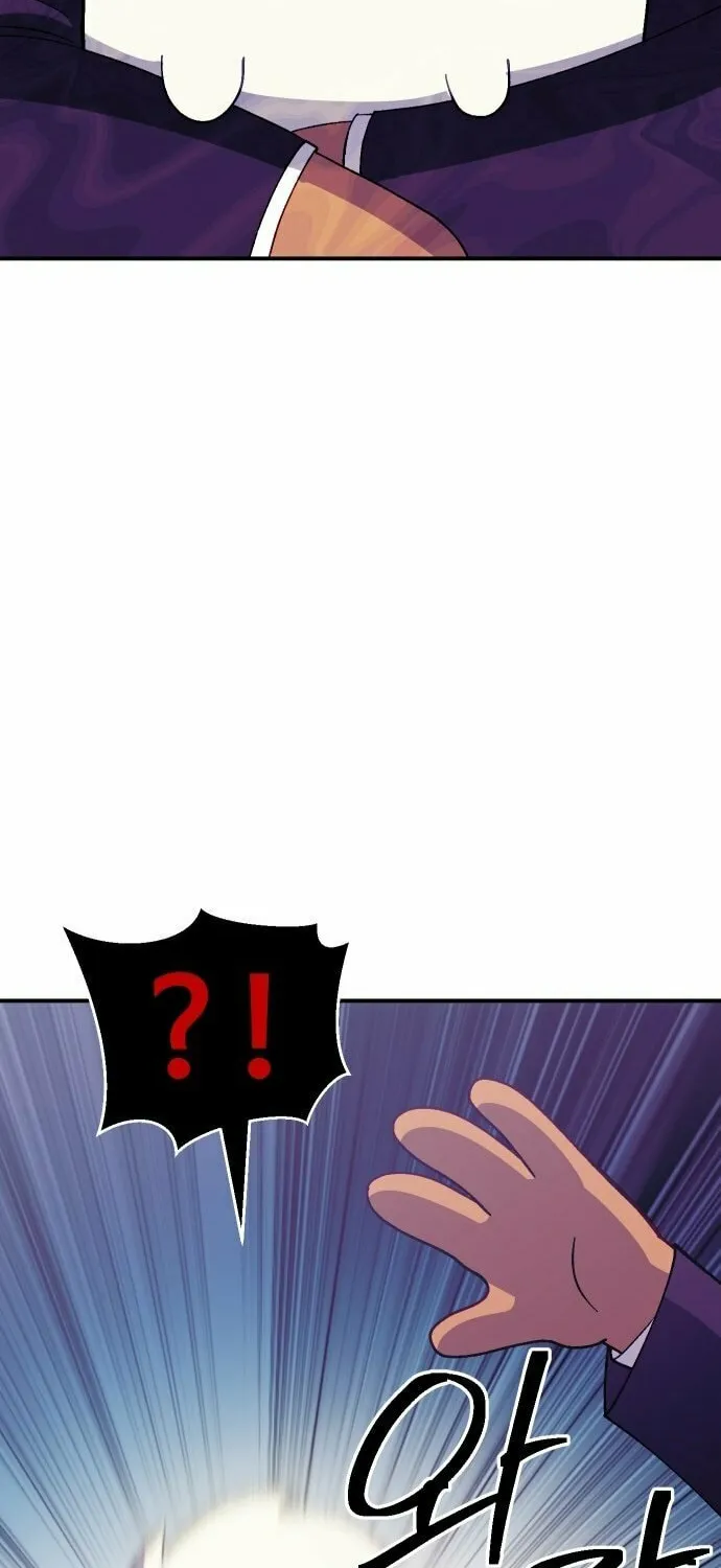 Dungeon Athlete Chapter 41 page 76 - 