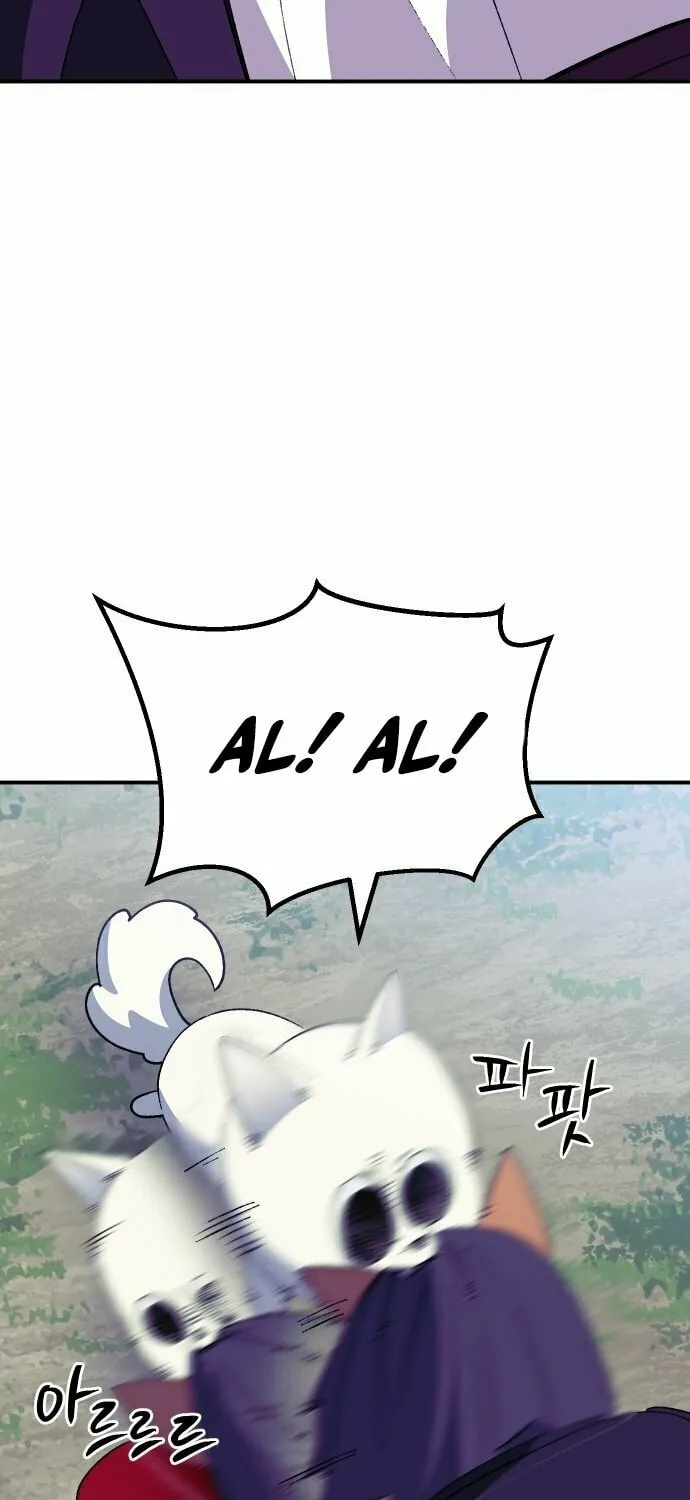 Dungeon Athlete Chapter 41 page 78 - 