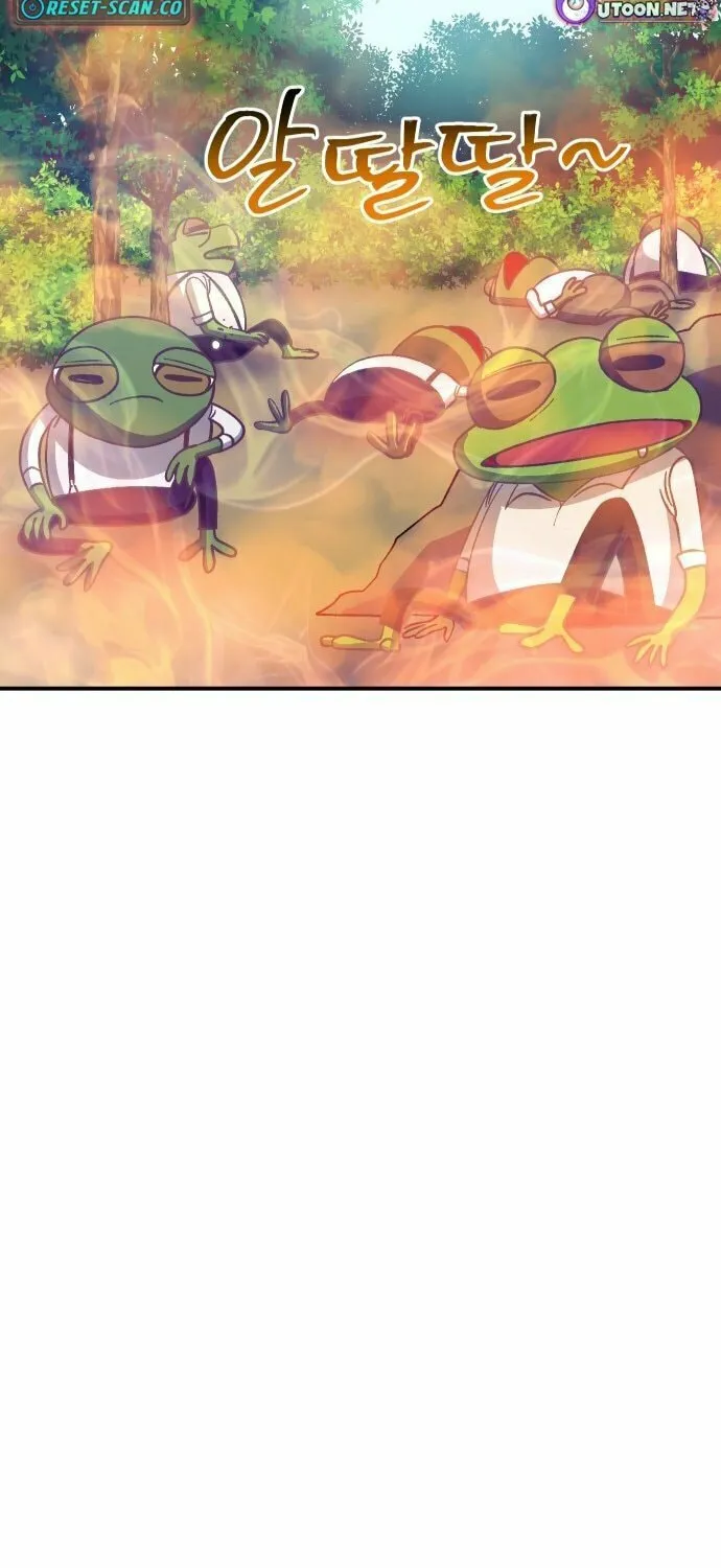 Dungeon Athlete Chapter 41 page 96 - 