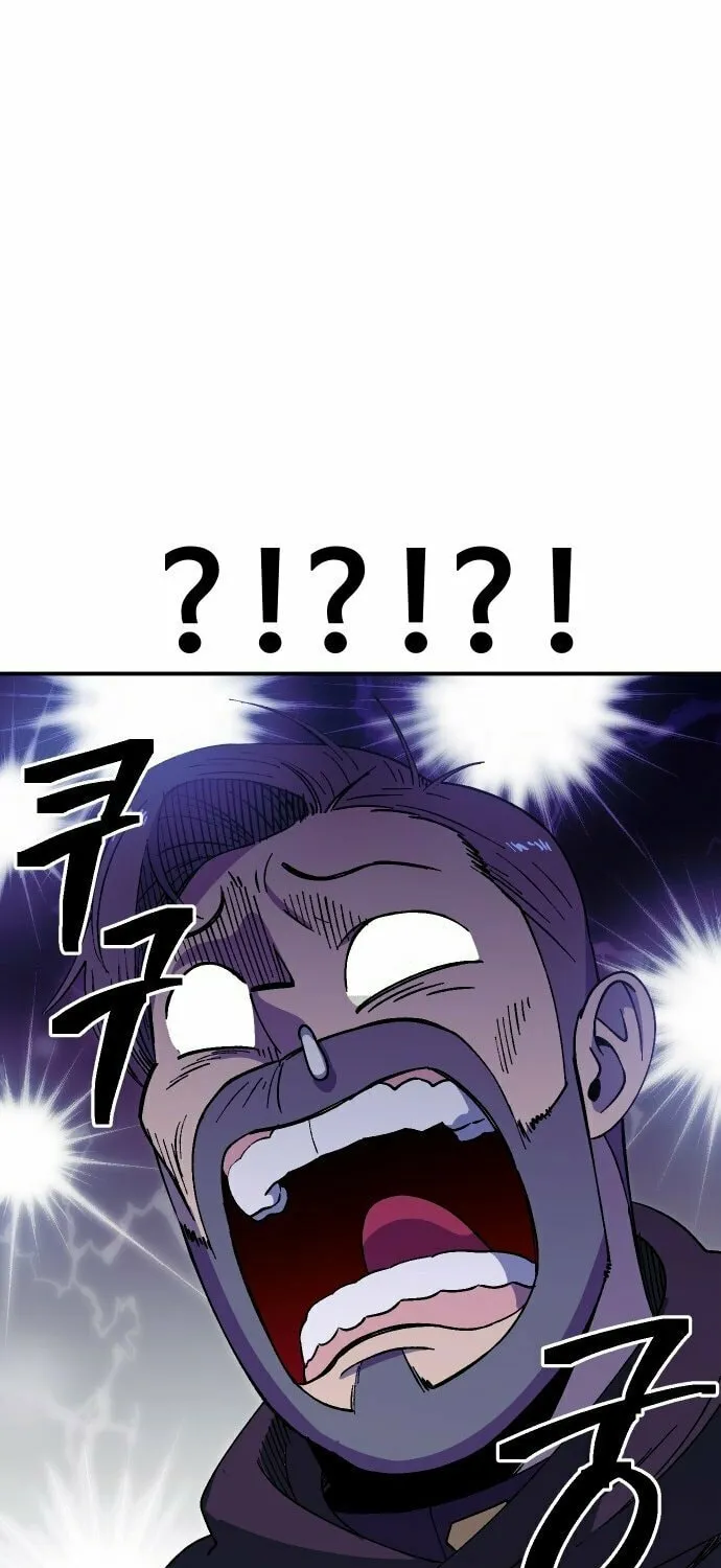 Dungeon Athlete Chapter 42 page 101 - 