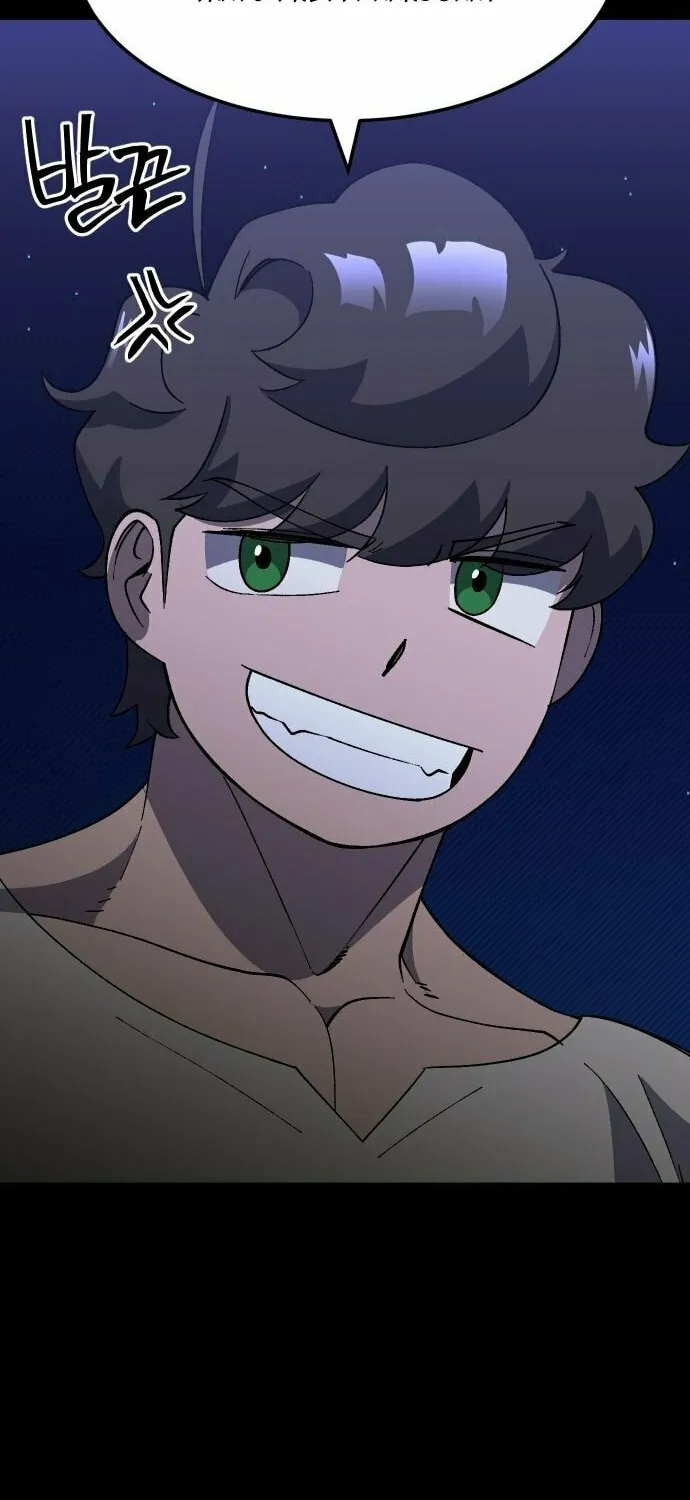 Dungeon Athlete Chapter 42 page 23 - 