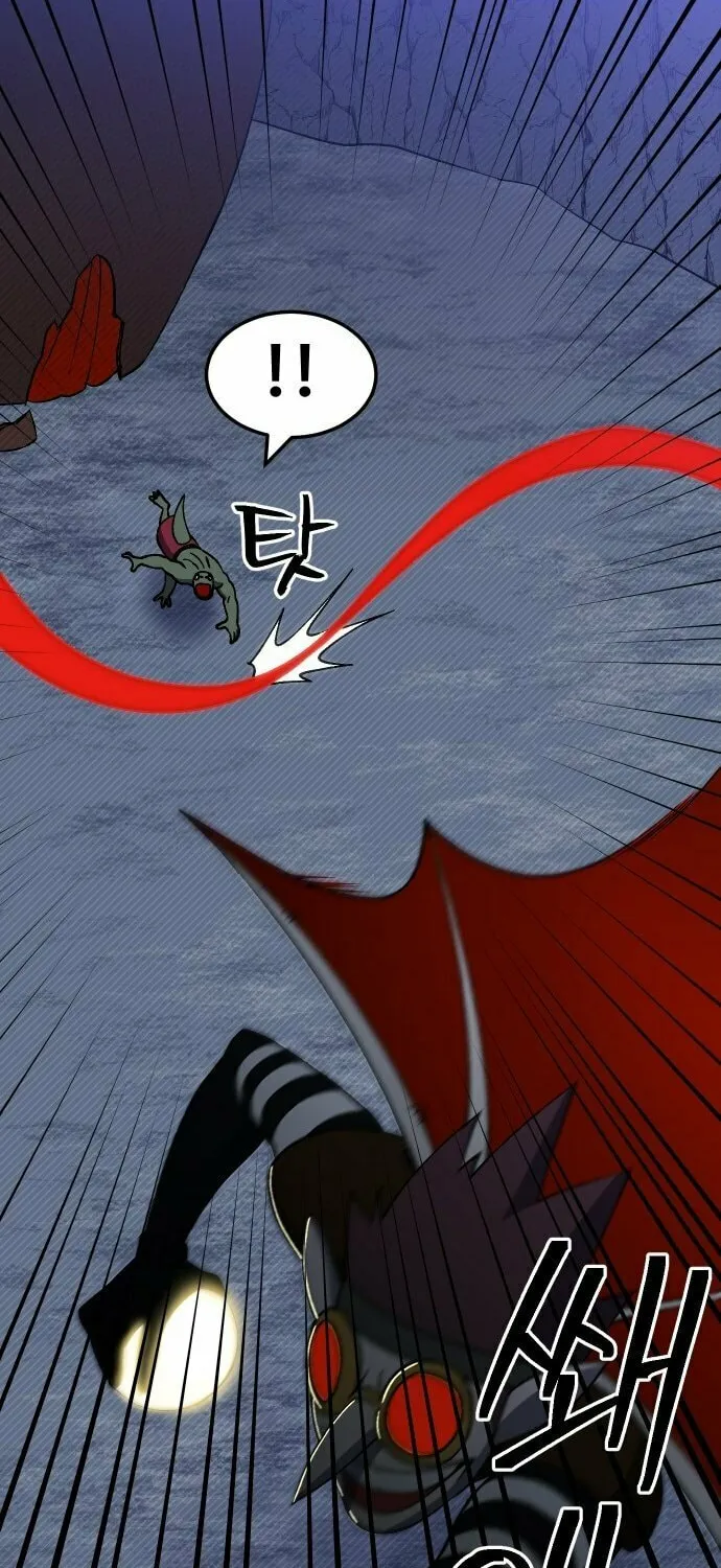 Dungeon Athlete Chapter 42 page 69 - 